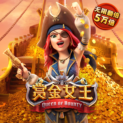 火兔体育下载