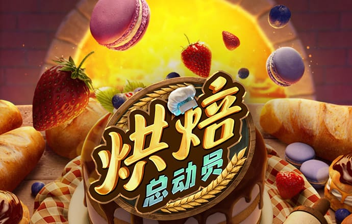 Bsport体育最新版官方入口版