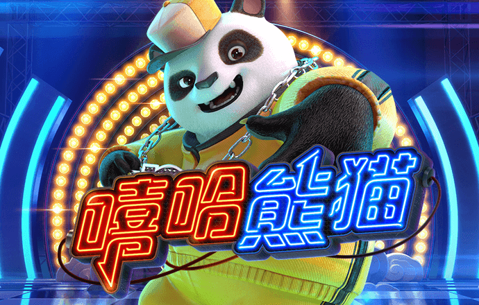 yl7703永利官网