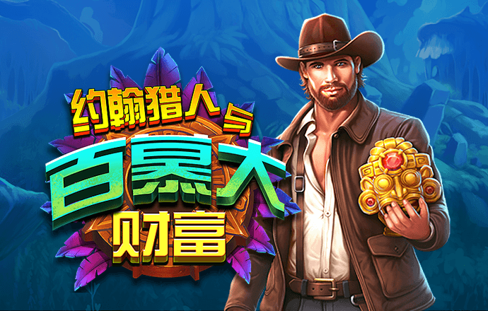 欧亿体育官网登录入口