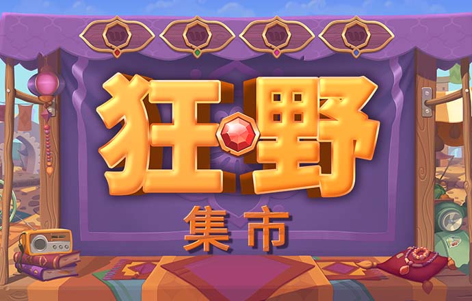 k1体育app下载官方网站