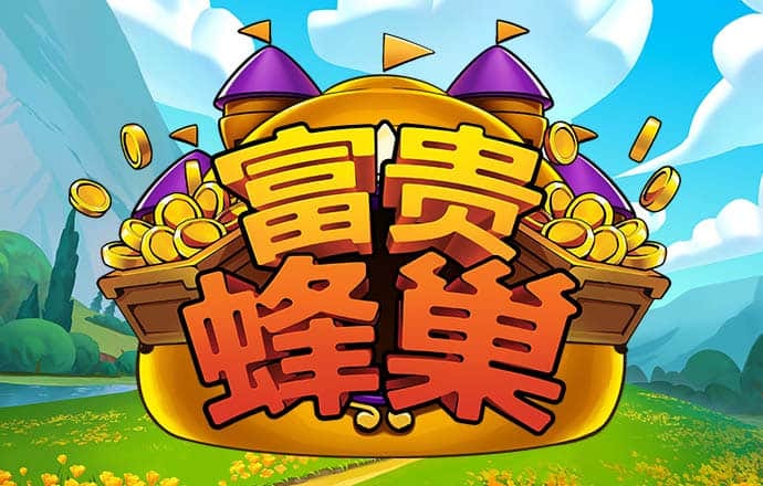我找亚星百家乐网站