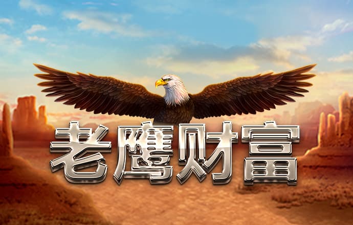 亚赢体育平台
