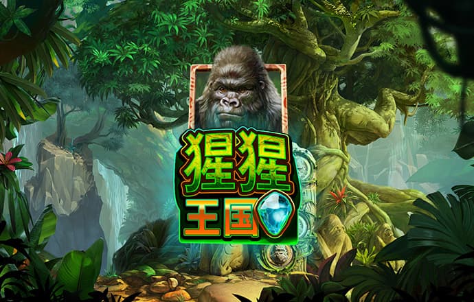 香格里拉