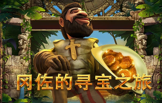 933体育在线登陆