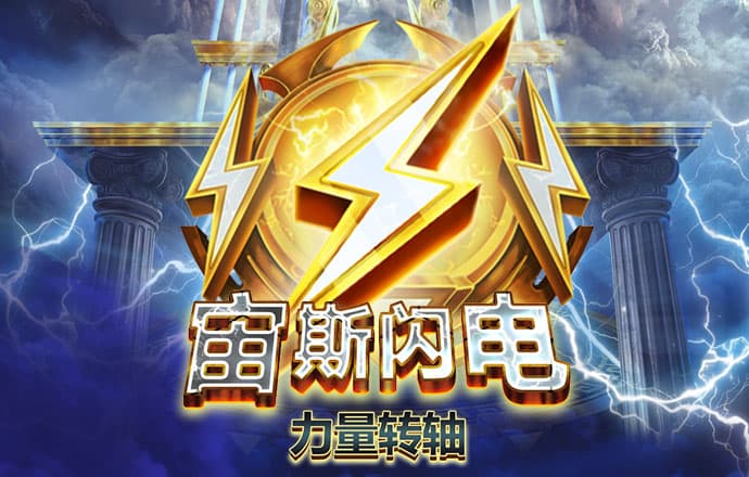 beat365体育官网平台app