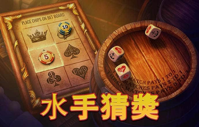 牛八体育平台官网