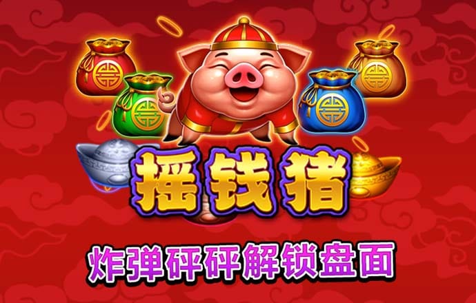 6886体育官网下载